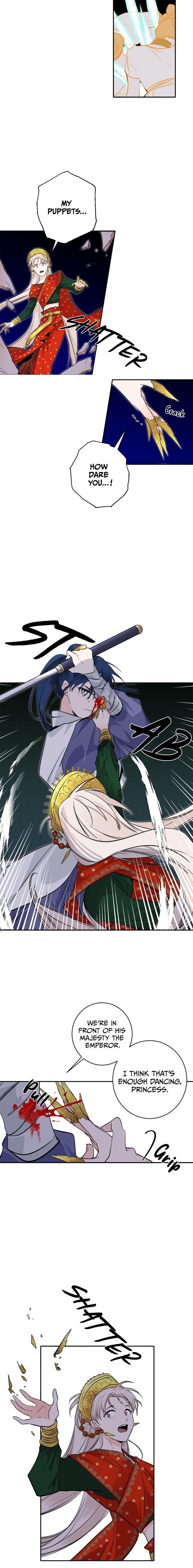 Yeon Lok Heun - Chapter 73 Page 21