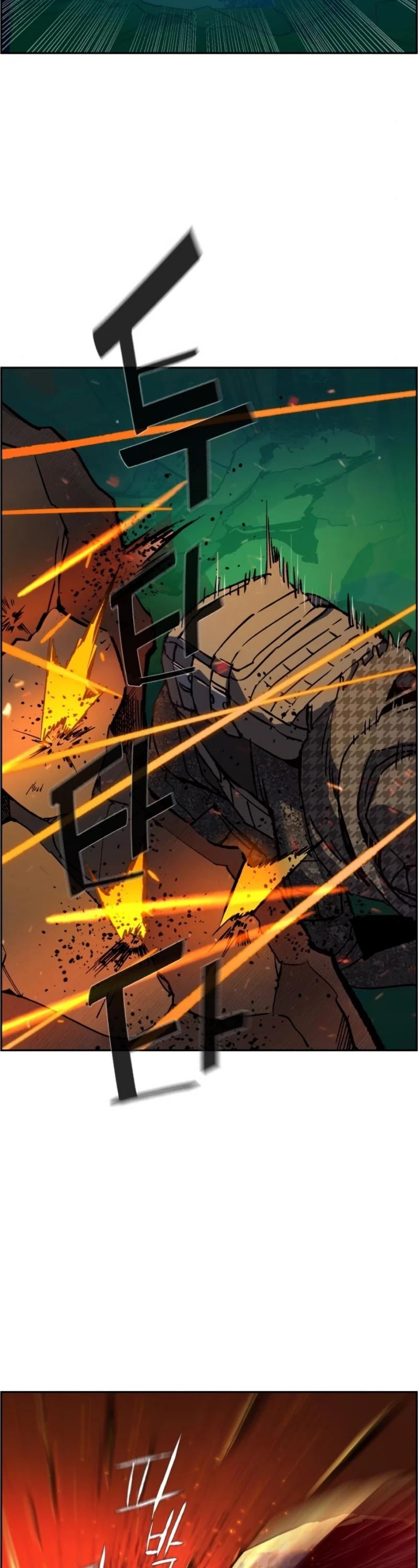 Mercenary Enrollment - Chapter 33 Page 11