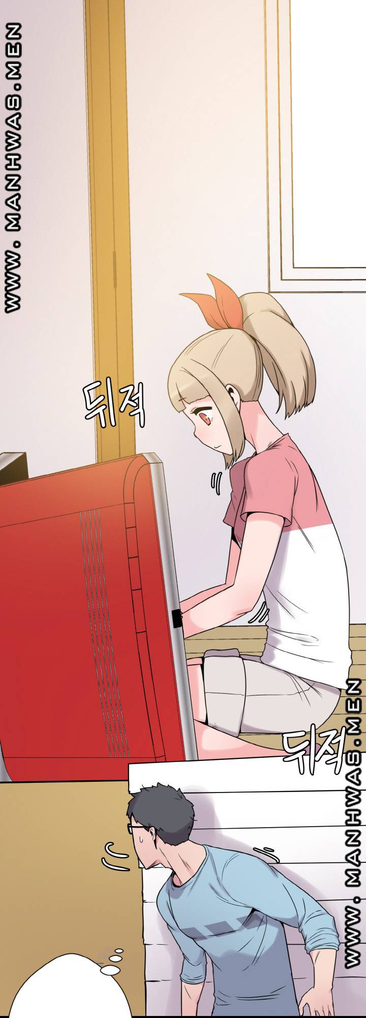 Resizer Raw - Chapter 24 Page 37