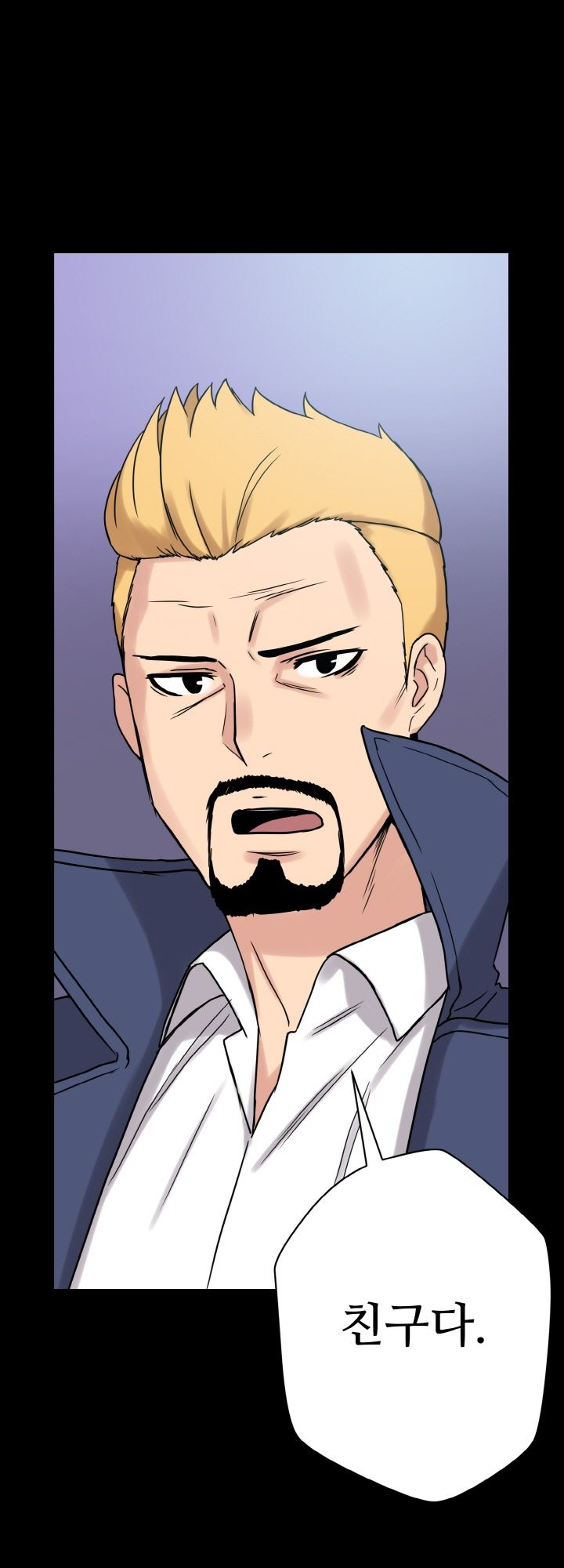 Resizer Raw - Chapter 26 Page 35