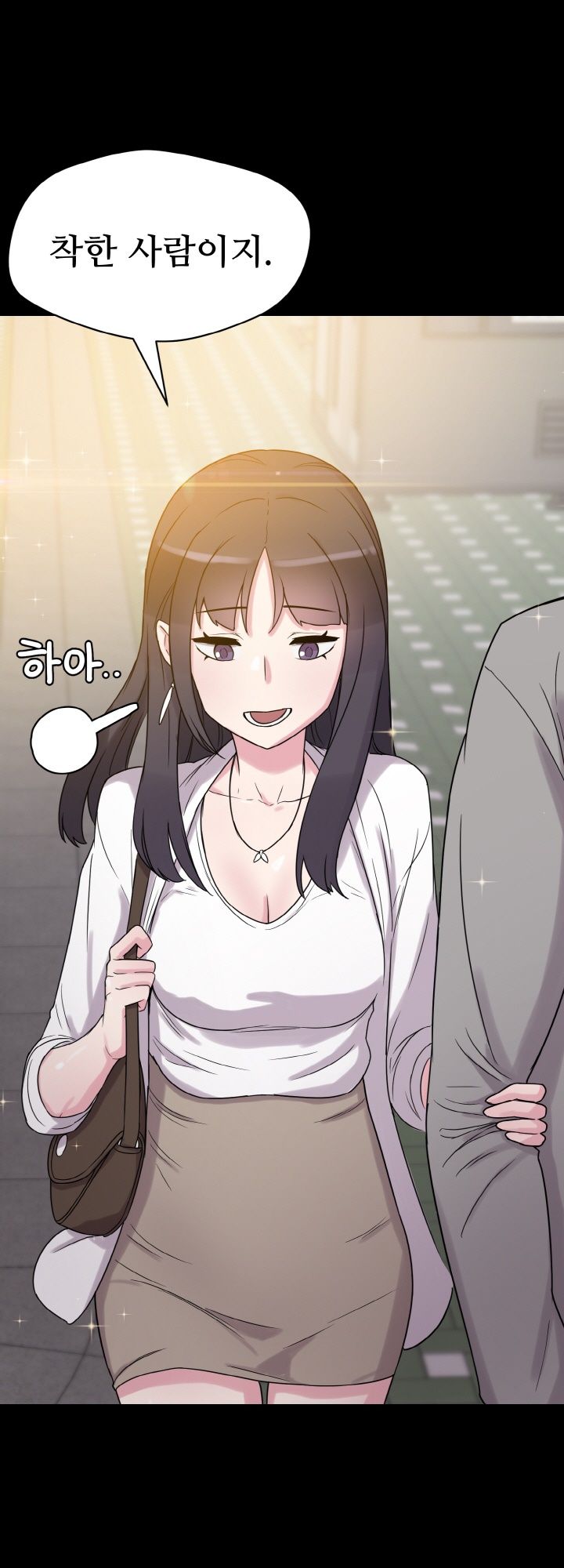 Resizer Raw - Chapter 31 Page 9