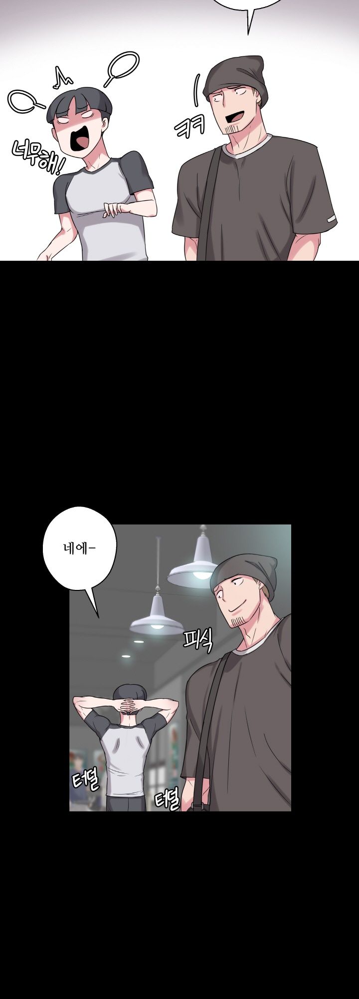 Resizer Raw - Chapter 32 Page 22