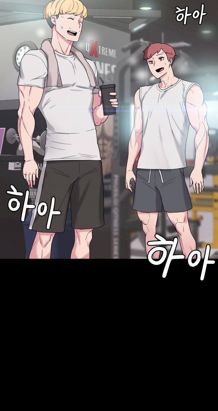 Resizer Raw - Chapter 32 Page 4