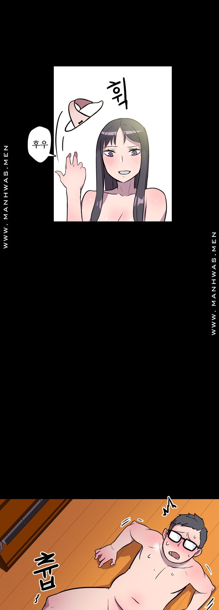 Resizer Raw - Chapter 4 Page 24