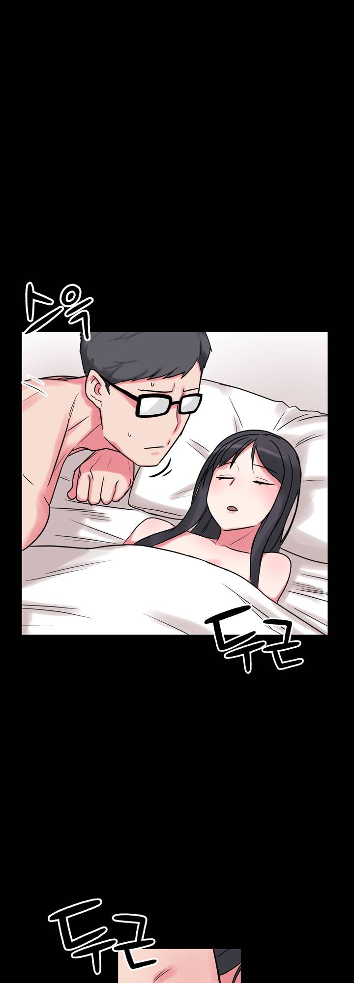 Resizer Raw - Chapter 7 Page 49