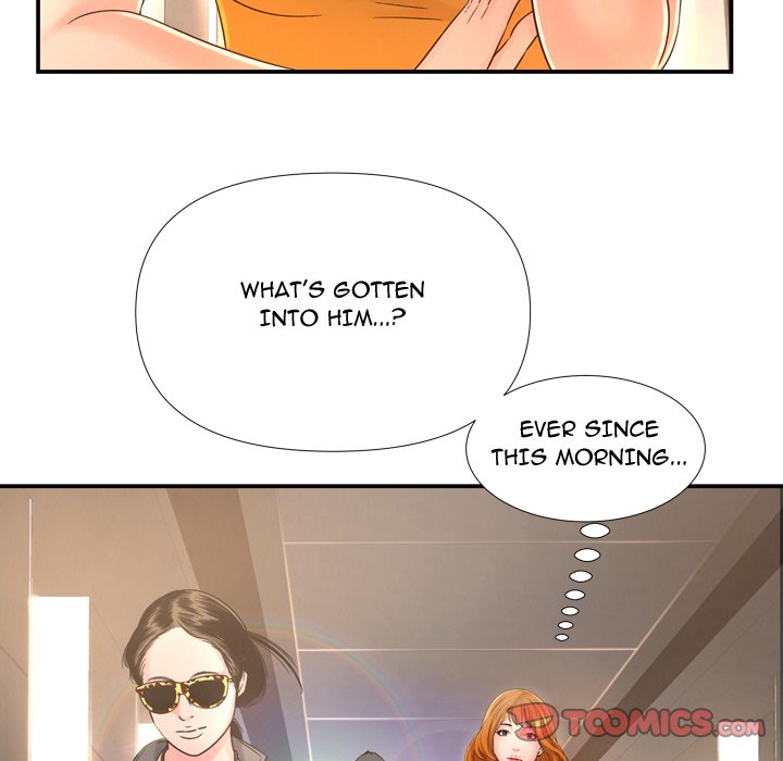 Depths of Hell - Chapter 13 Page 6