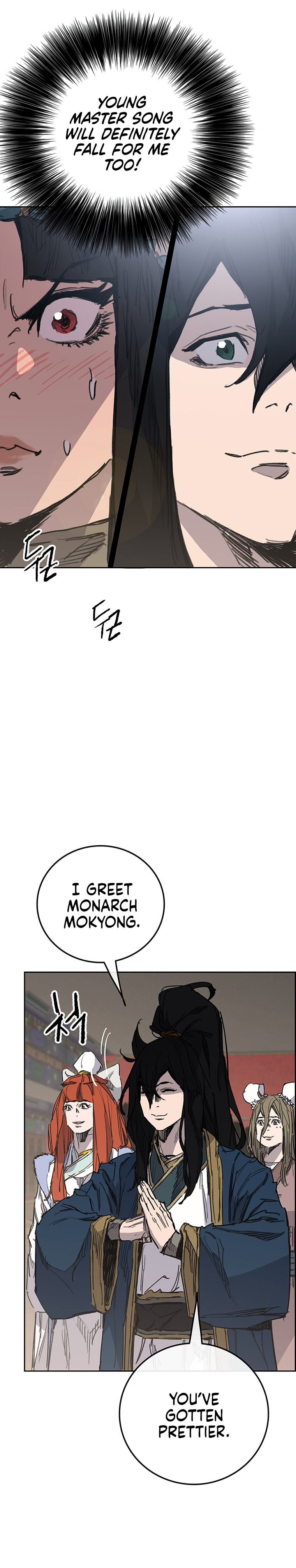 The Undefeatable Swordsman - Chapter 165 Page 3