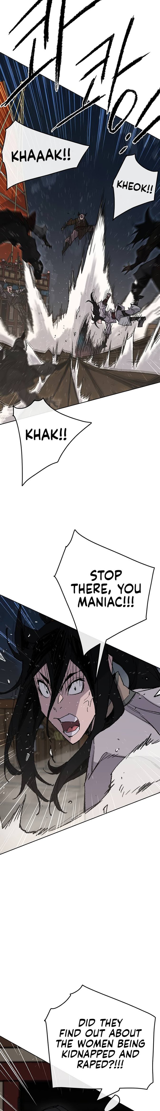 The Undefeatable Swordsman - Chapter 61 Page 8