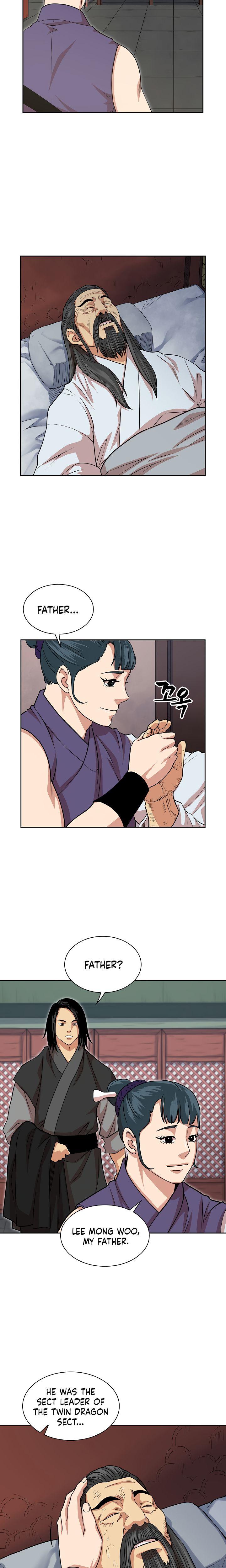 Record of the War God - Chapter 100 Page 11