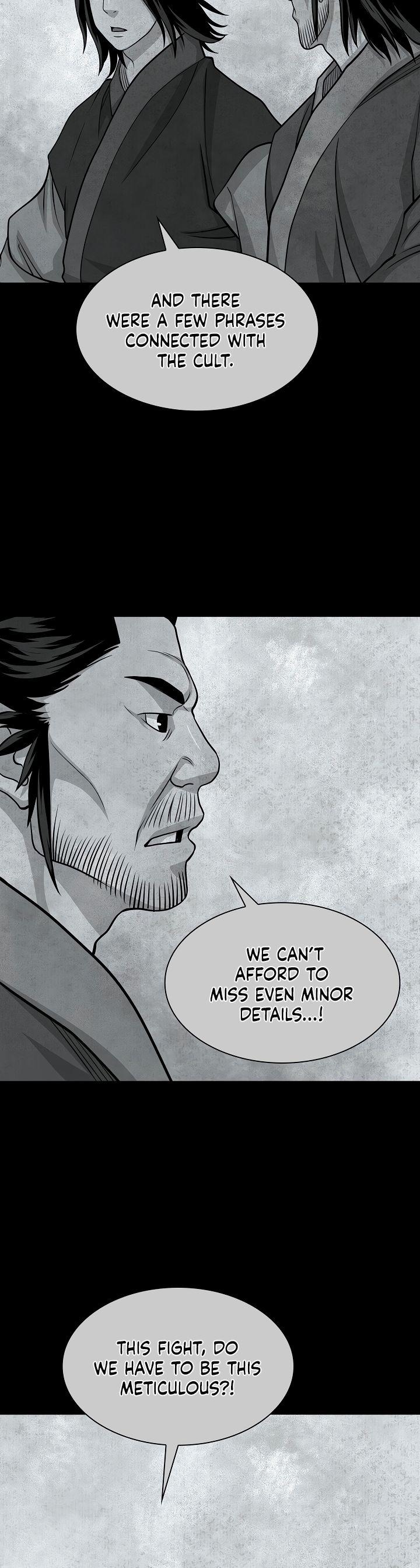 Record of the War God - Chapter 100 Page 14