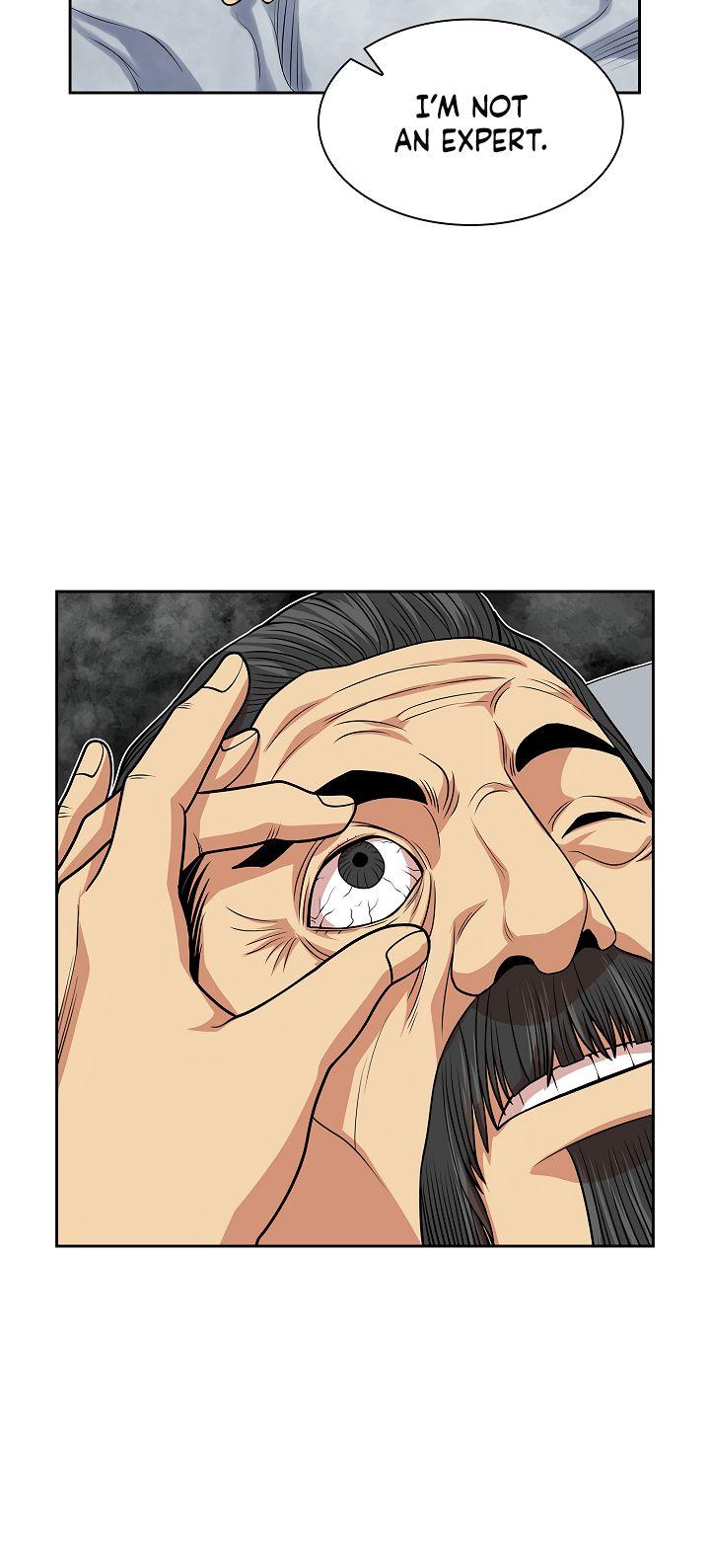 Record of the War God - Chapter 100 Page 16