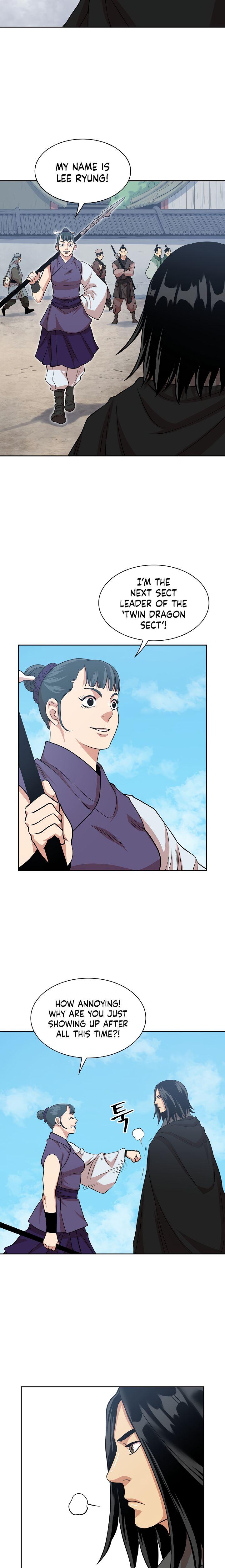 Record of the War God - Chapter 100 Page 7