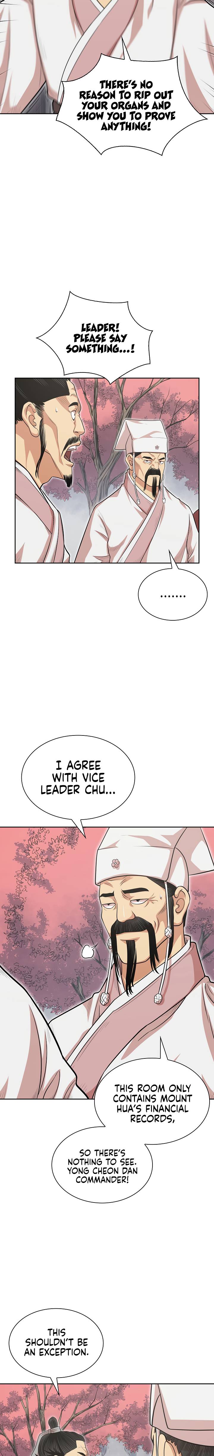 Record of the War God - Chapter 108 Page 20