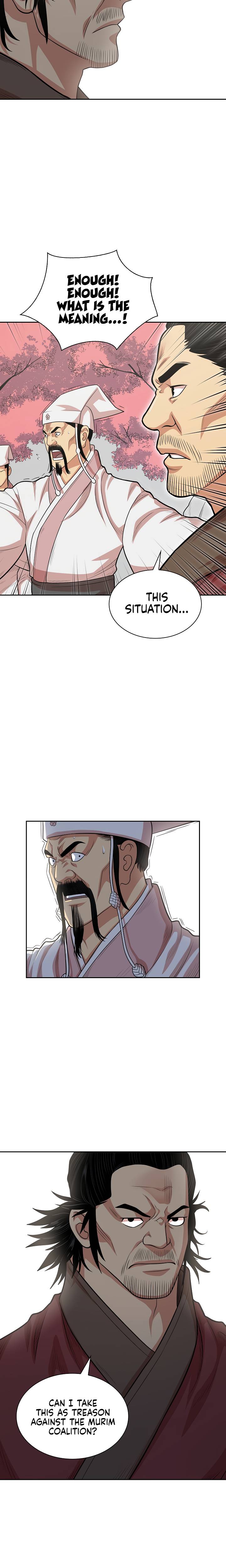 Record of the War God - Chapter 108 Page 23