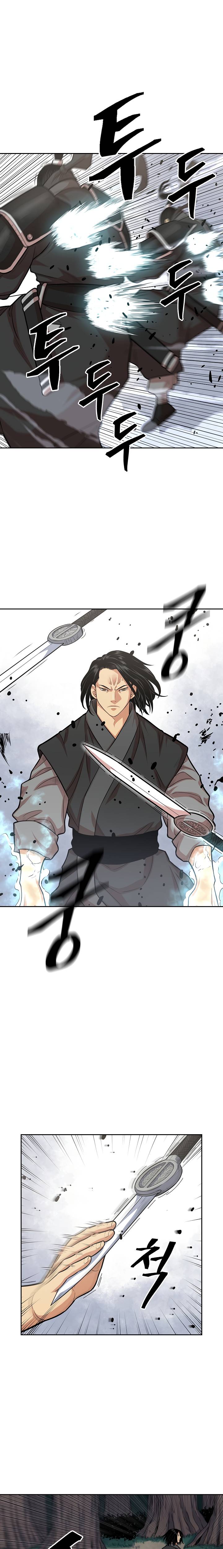 Record of the War God - Chapter 108 Page 7