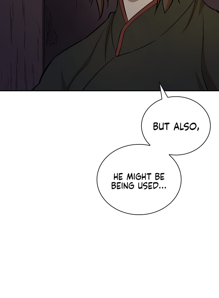 Record of the War God - Chapter 131 Page 6