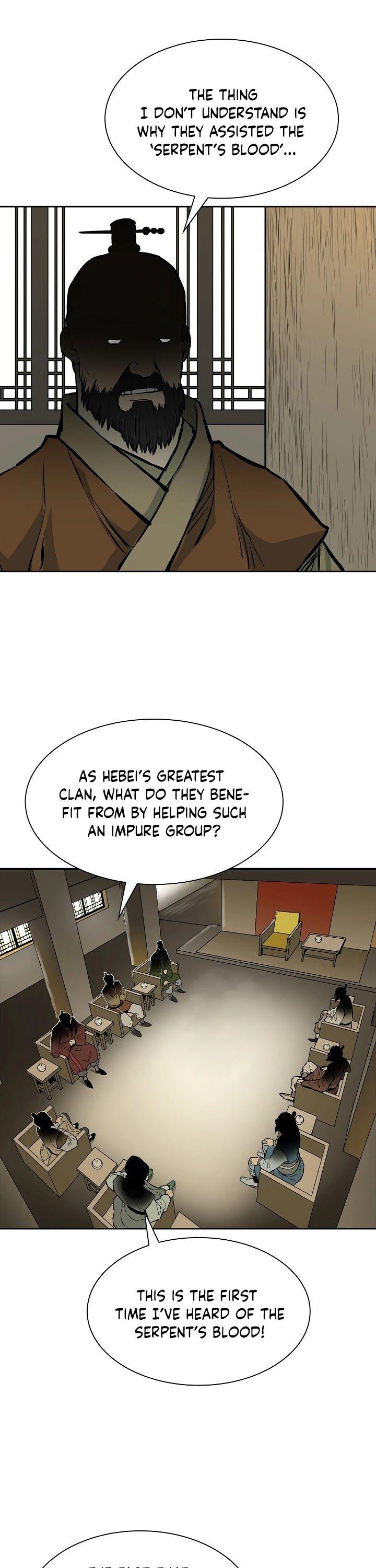 Record of the War God - Chapter 69 Page 15