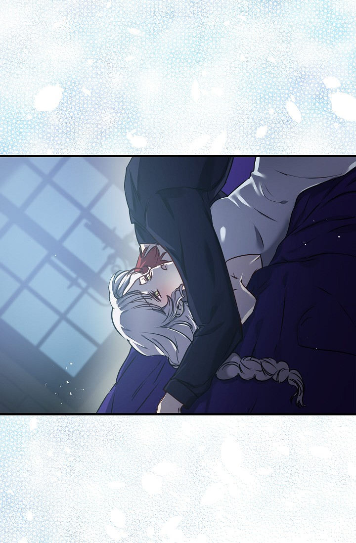 Revenge Wedding - Chapter 34 Page 24