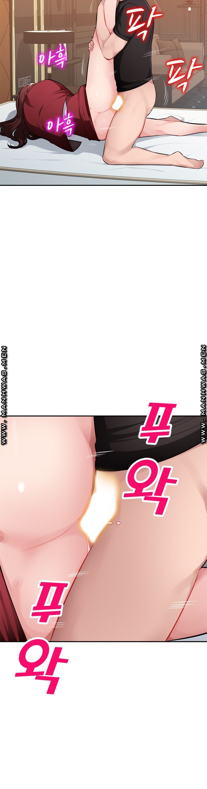 My Brother's Wife Raw - Chapter 18 Page 13