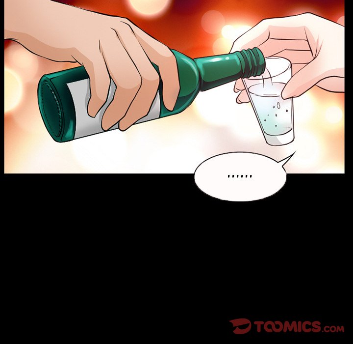 Silhouette - Chapter 13 Page 52