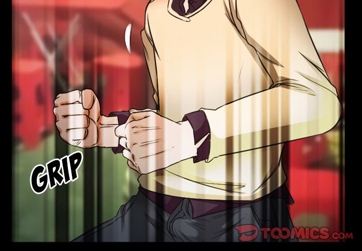 Silhouette - Chapter 32 Page 2