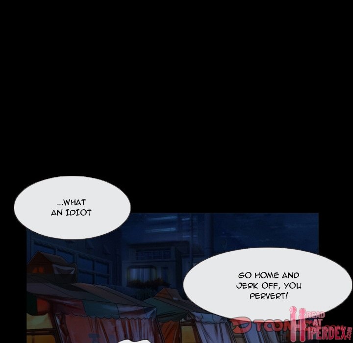 Silhouette - Chapter 32 Page 6