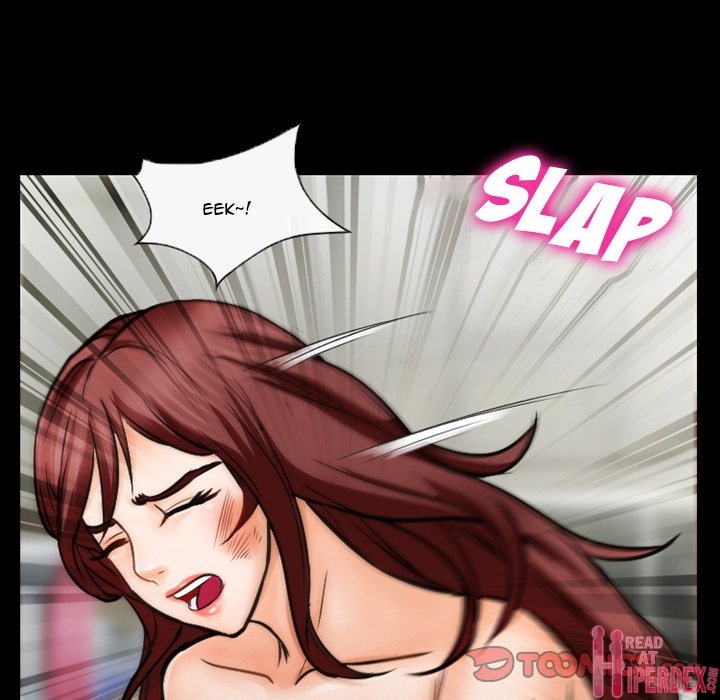 Silhouette - Chapter 32 Page 66