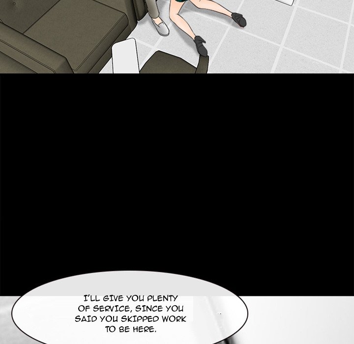 Silhouette - Chapter 37 Page 47