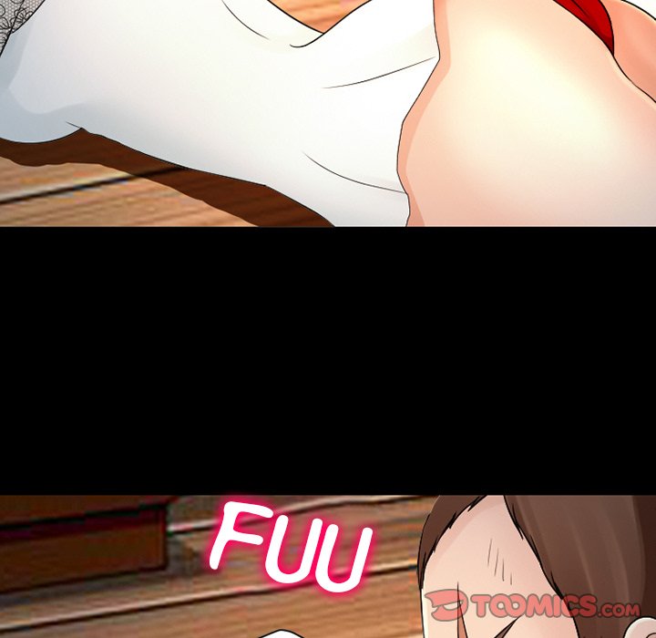 Silhouette - Chapter 51 Page 21