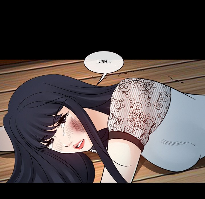 Silhouette - Chapter 51 Page 24