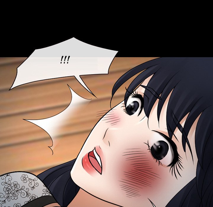 Silhouette - Chapter 51 Page 30