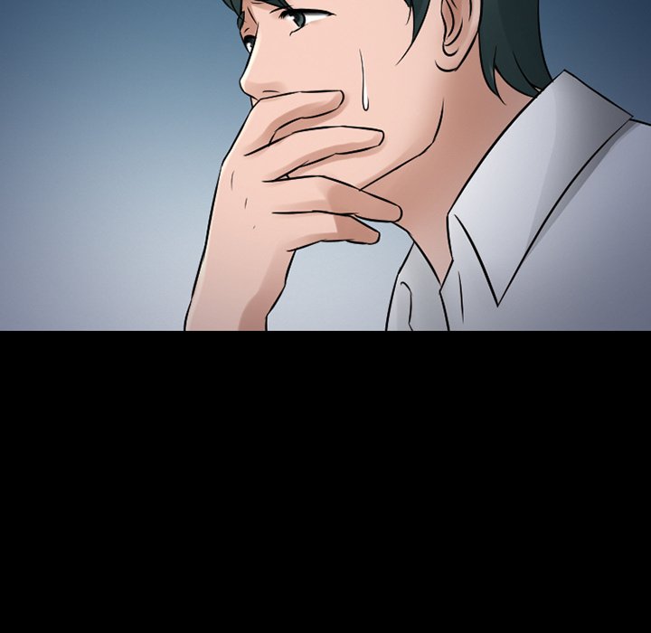 Silhouette - Chapter 51 Page 44