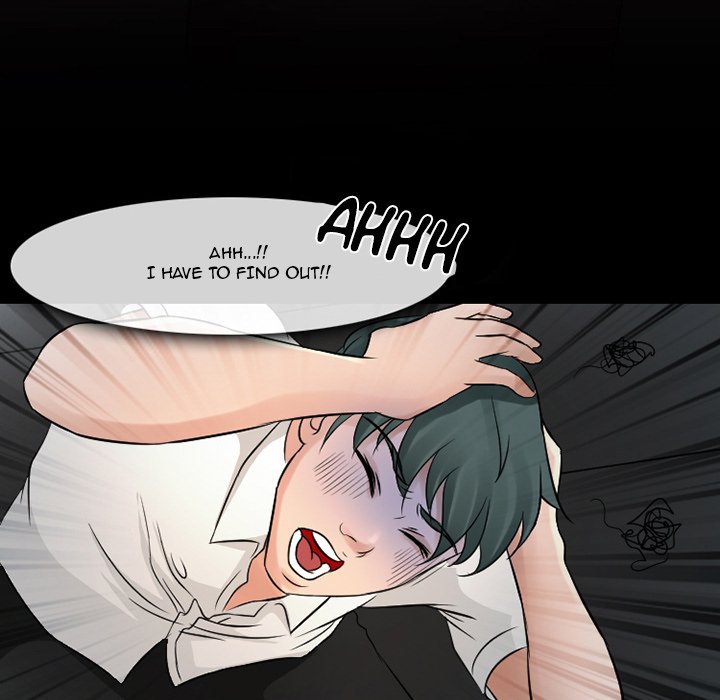 Silhouette - Chapter 51 Page 54