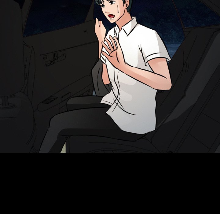 Silhouette - Chapter 51 Page 56