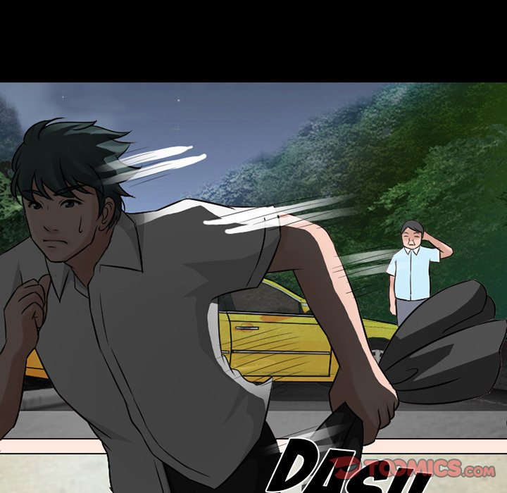 Silhouette - Chapter 51 Page 57