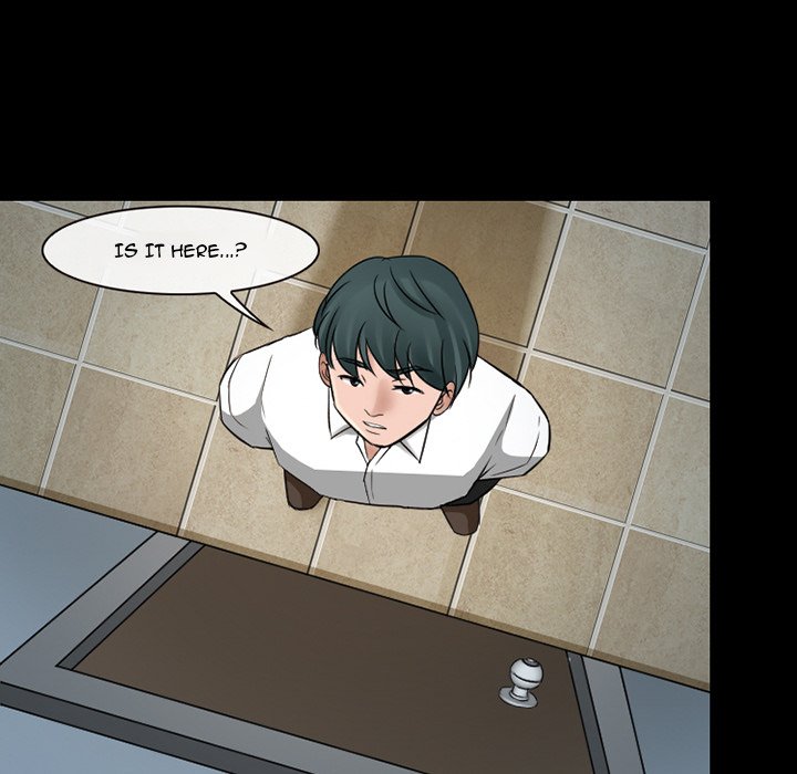 Silhouette - Chapter 51 Page 79