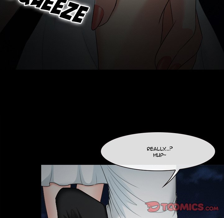 Silhouette - Chapter 54 Page 81