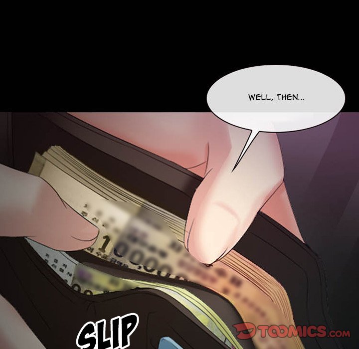 Silhouette - Chapter 56 Page 156