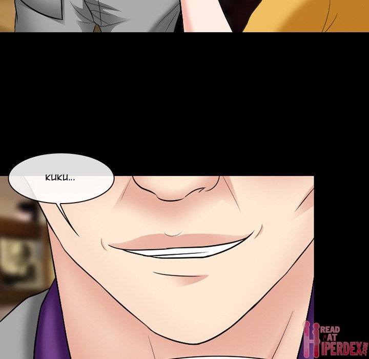 Silhouette - Chapter 56 Page 6