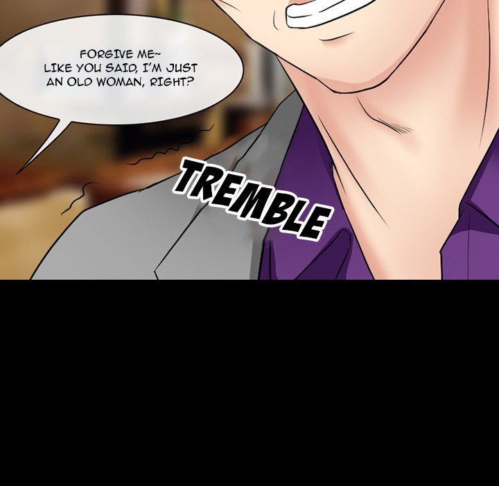 Silhouette - Chapter 56 Page 71