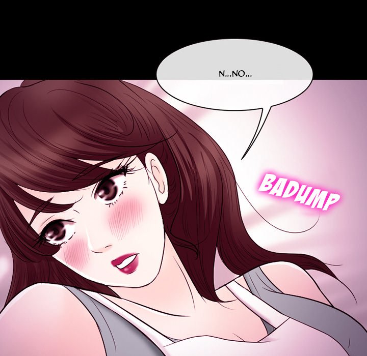 Silhouette - Chapter 58 Page 108