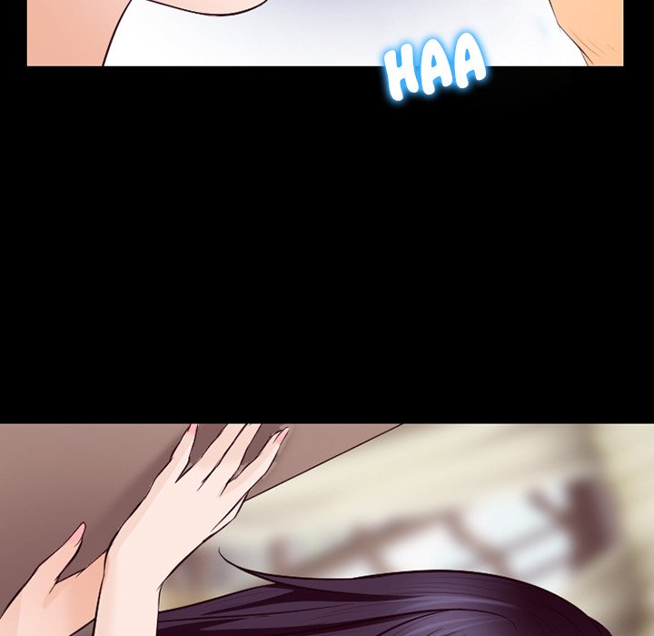 Silhouette - Chapter 73 Page 88