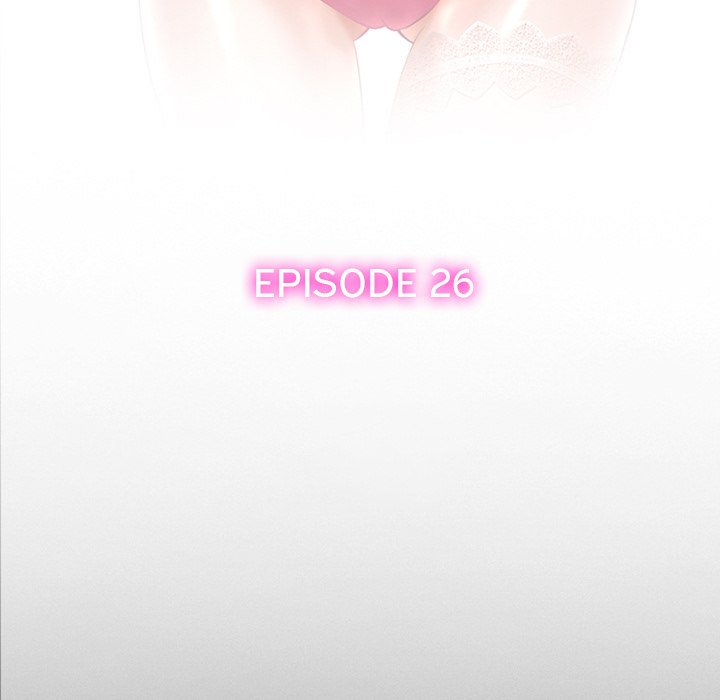 Silhouette - Chapter 74 Page 12