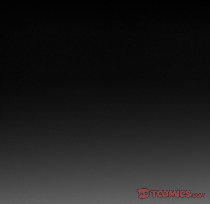 Silhouette - Chapter 76 Page 6