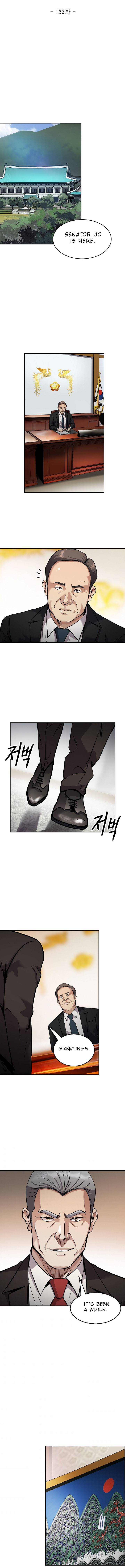 Again My Life - Chapter 132 Page 4