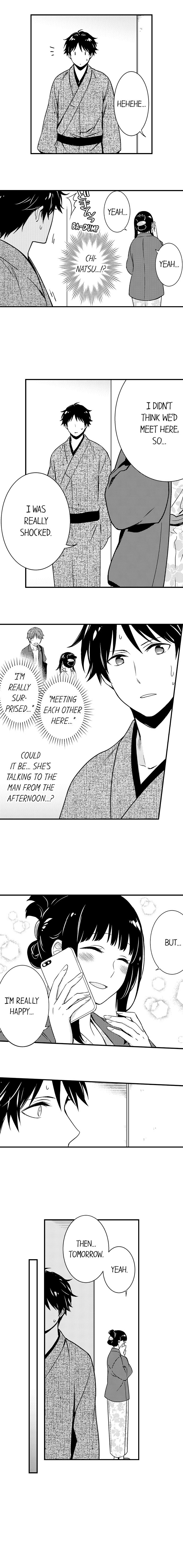 I'll Give You the Best Service... - Chapter 10 Page 7