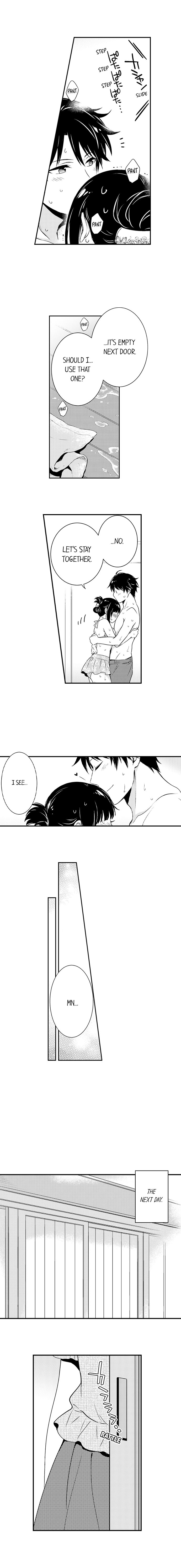 I'll Give You the Best Service... - Chapter 15 Page 6