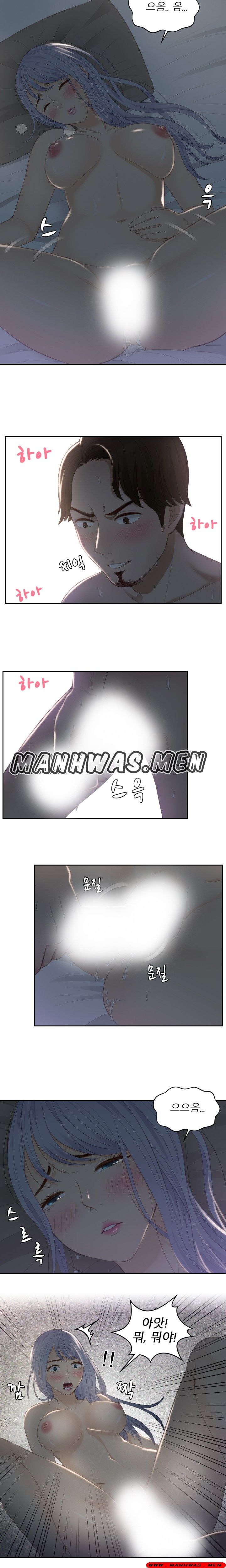 Instinct Solver Raw - Chapter 17 Page 2