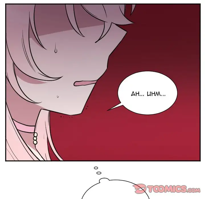 MAYA - Chapter 30 Page 29