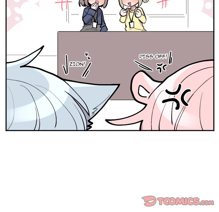 MAYA - Chapter 51 Page 13